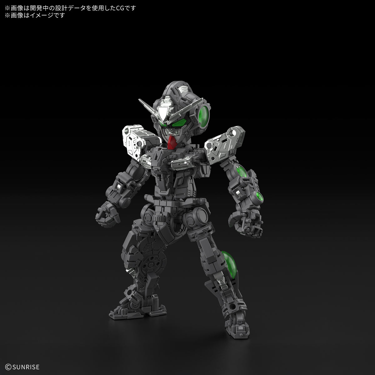 [ETA: MAY 27] MGSD GN-0000+GNR-010 00 Raiser