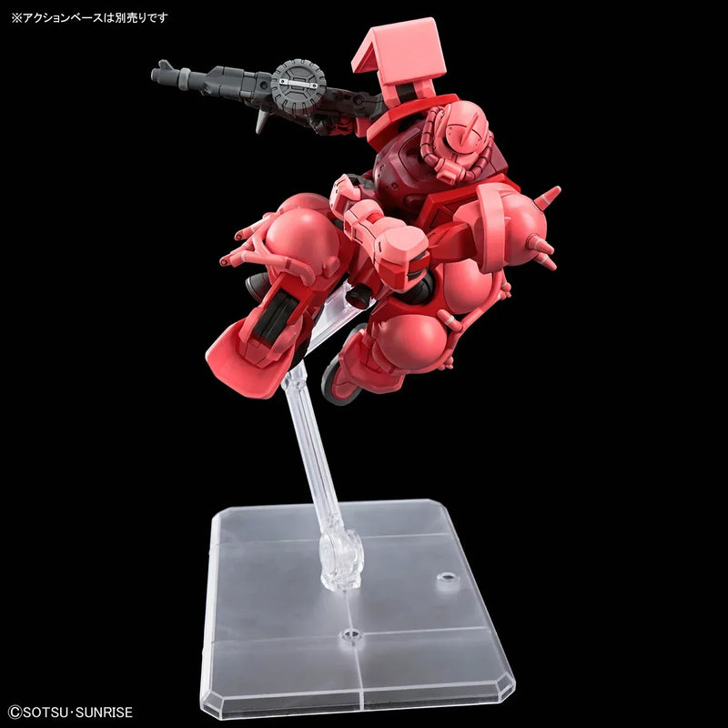 HG 1/144 No.11 MS-06S Char's Zaku (GQ)