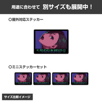 Dandadan: Momo Mini Sticker Set