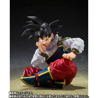 [ETA: JUN 27] Dragon Ball Z: S.H.Figuarts: Son Goku [Return to Earth] (P-Bandai)