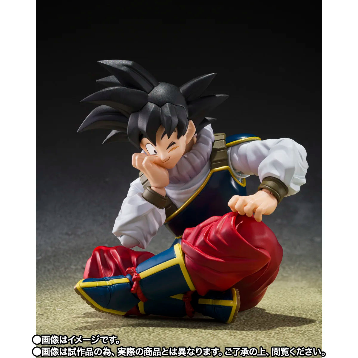 [ETA: JUN 27] Dragon Ball Z: S.H.Figuarts: Son Goku [Return to Earth] (P-Bandai)