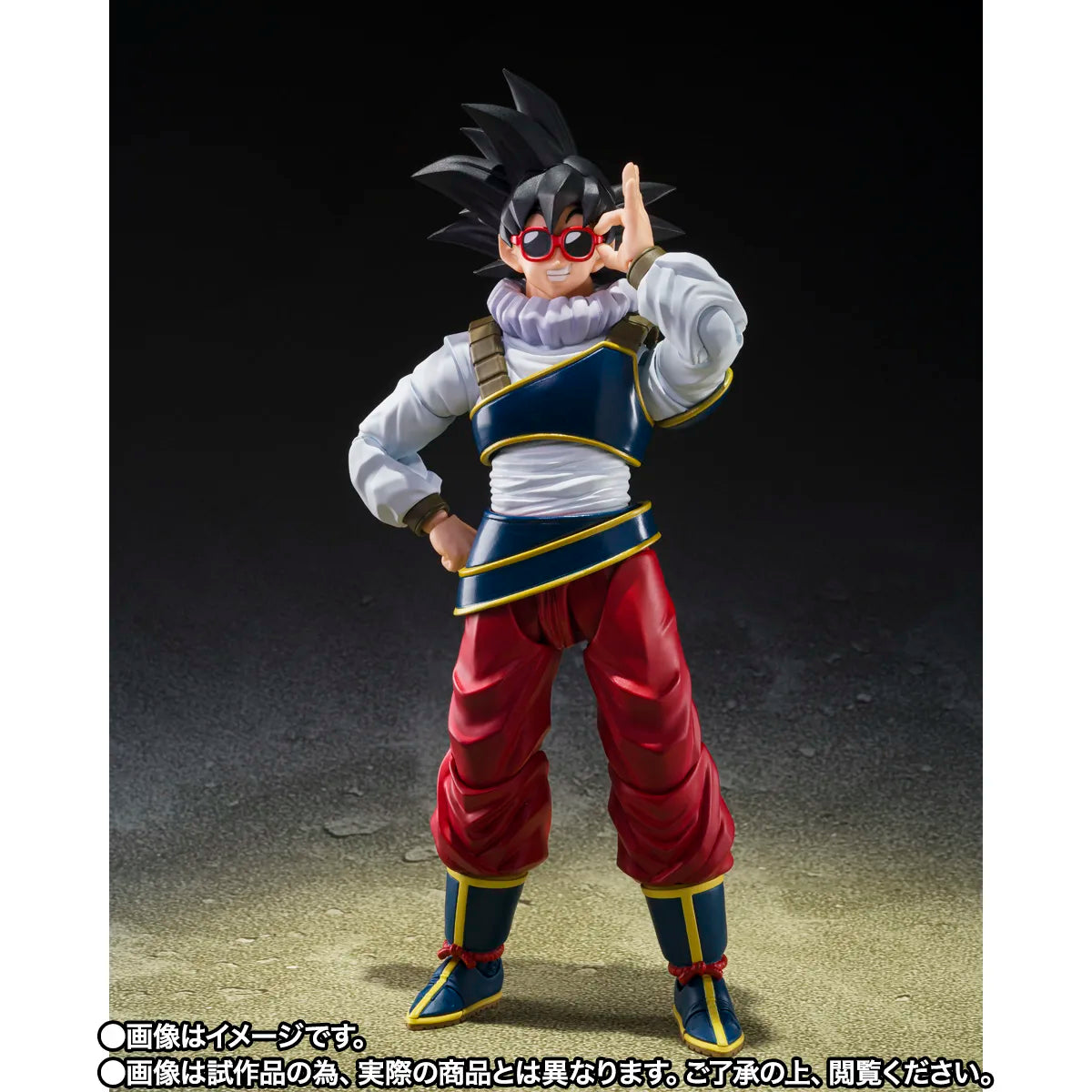 [ETA: JUN 27] Dragon Ball Z: S.H.Figuarts: Son Goku [Return to Earth] (P-Bandai)