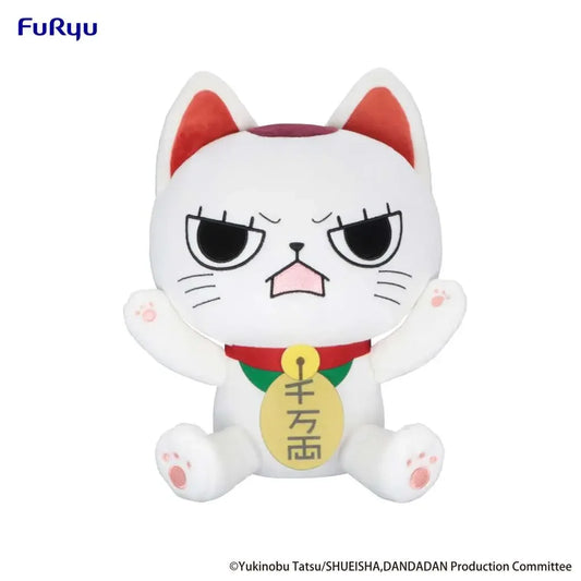 furyu-dan-dadan-big-plush-turbo-granny-ver-b-kidultverse-1 - Kidultverse
