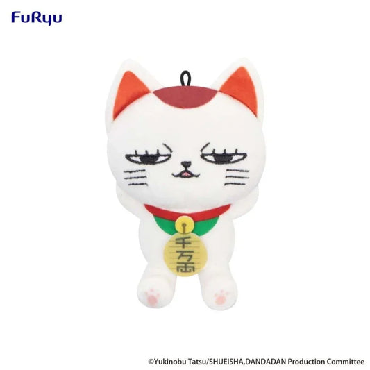 furyu-dan-dadan-mini-plush-turbo-granny-ver-a-kidultverse-1 - Kidultverse