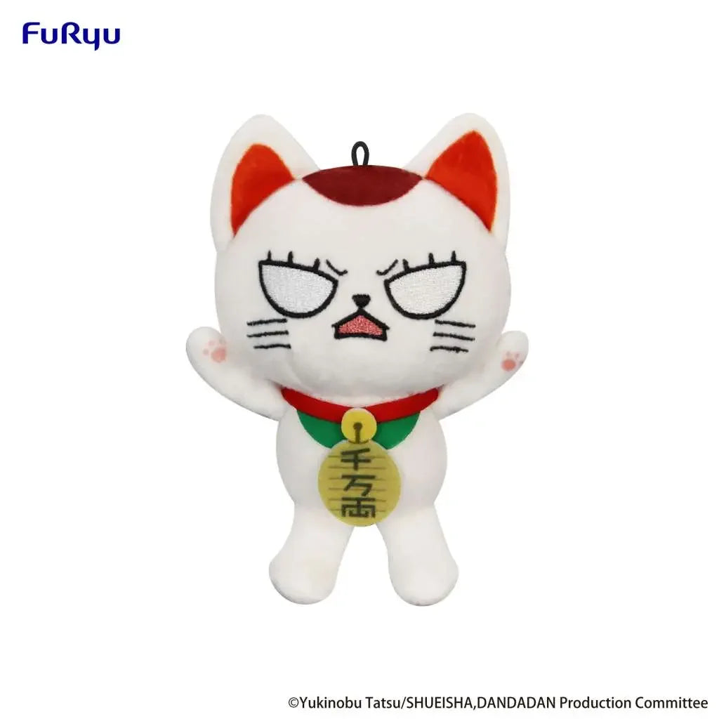 furyu-dan-dadan-mini-plush-turbo-granny-ver-b-kidultverse-1 - Kidultverse