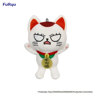 furyu-dan-dadan-mini-plush-turbo-granny-ver-b-kidultverse-1 - Kidultverse