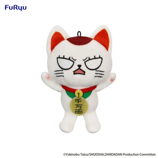 furyu-dan-dadan-mini-plush-turbo-granny-ver-b-kidultverse-1 - Kidultverse
