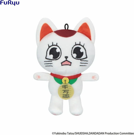 furyu-dan-dadan-mini-plush-turbo-granny-ver-c-kidultverse-1 - Kidultverse