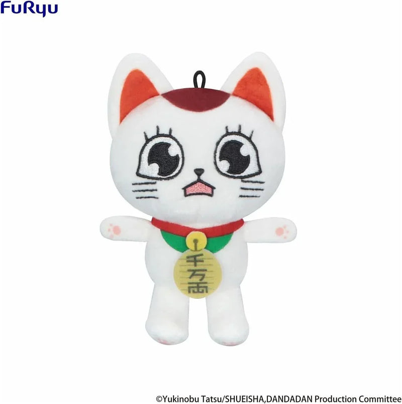 furyu-dan-dadan-mini-plush-turbo-granny-ver-c-kidultverse-1 - Kidultverse