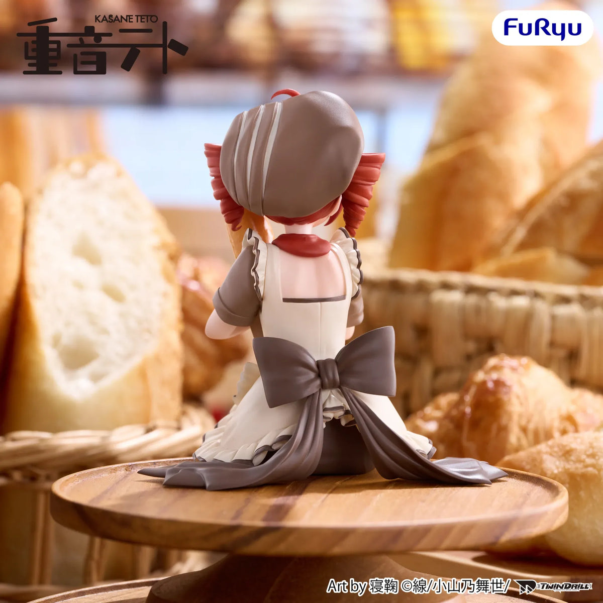 Kasane Teto: Noodle Stopper: Baguette – rear view seated on wooden display plate