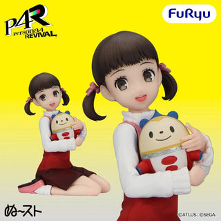 Furyu Persona 4 Revival: Noodle Stopper: Nanako Dojima