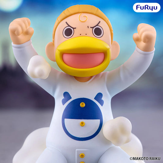 Zatch Bell: Muchute: Kanchome