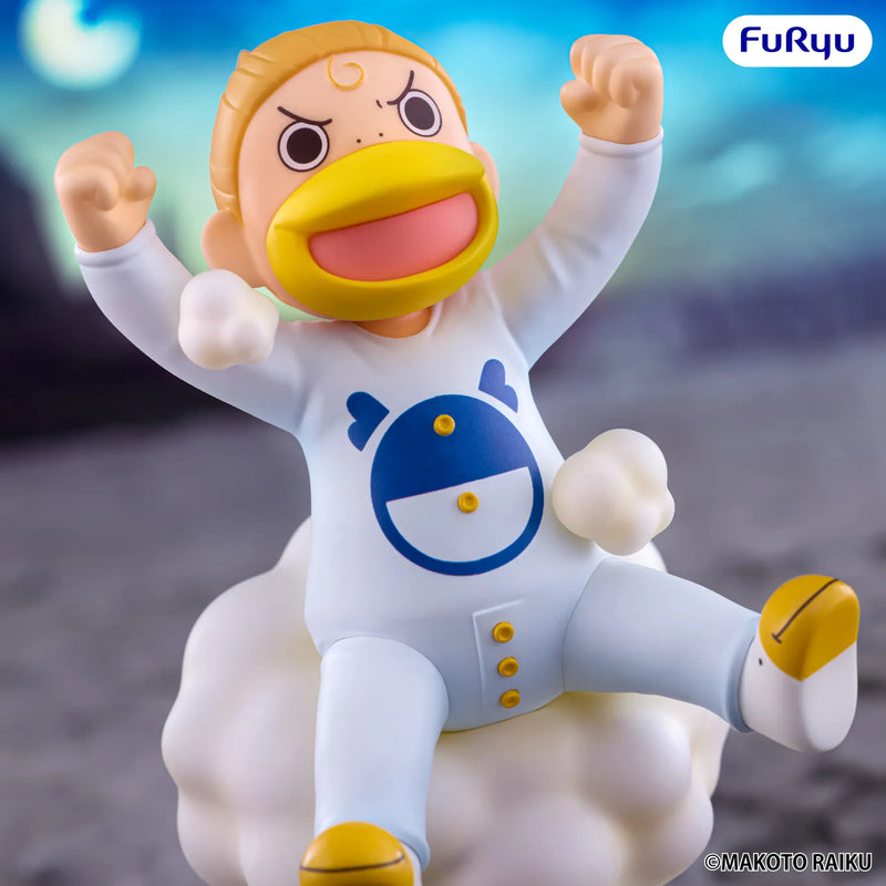 Zatch Bell: Muchute: Kanchome