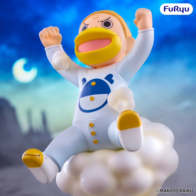 Zatch Bell: Muchute: Kanchome