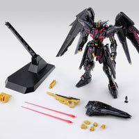 [Damaged Box] MG 1/100 PHANTACI Freedom Gundam Ver.J (P-Bandai)