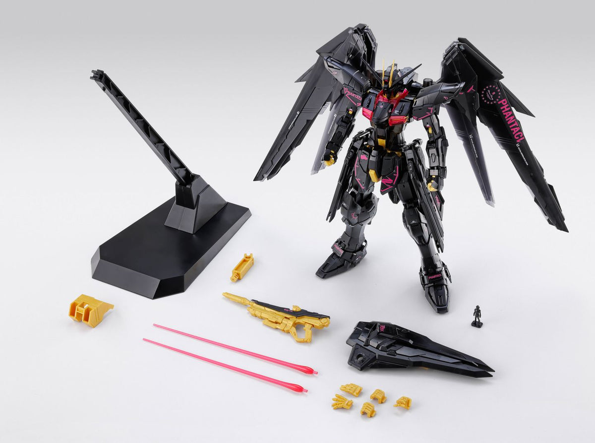 [Damaged Box] MG 1/100 PHANTACI Freedom Gundam Ver.J (P-Bandai)