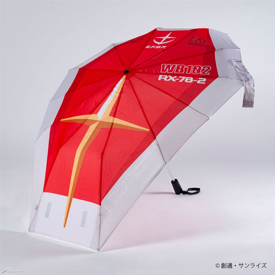 Mobile Suit Gundam Shield Umbrella [RX-78-2 Gundam]