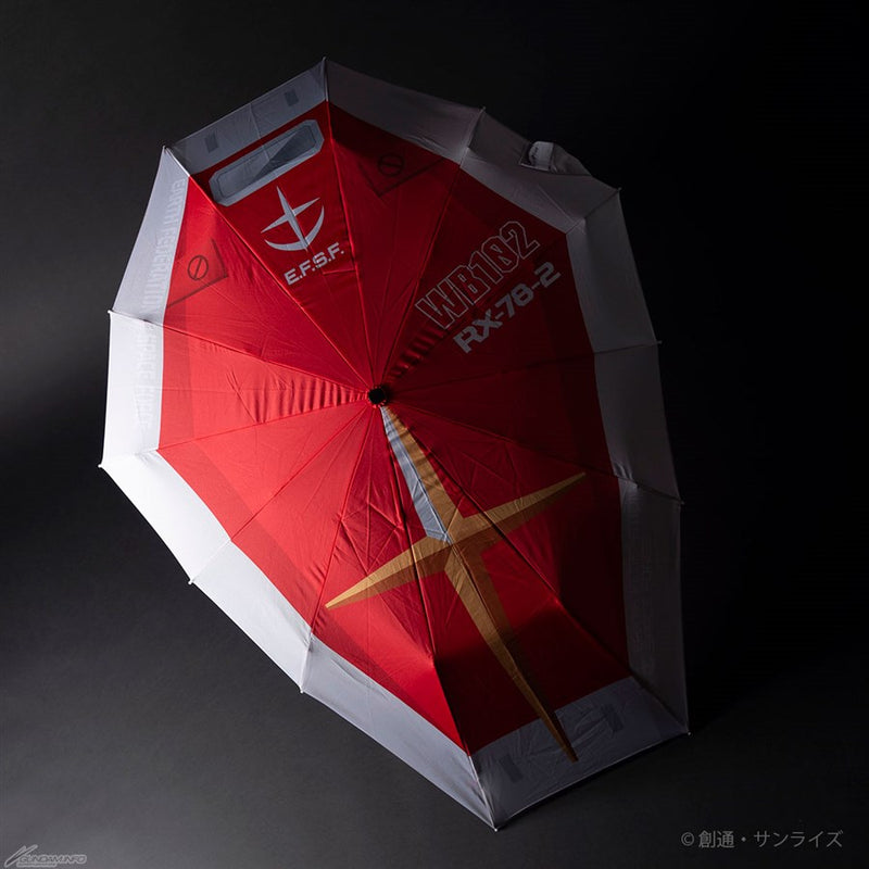 Mobile Suit Gundam Shield Umbrella [RX-78-2 Gundam]