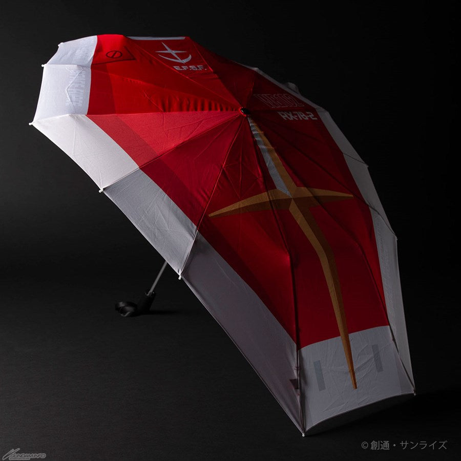 Mobile Suit Gundam Shield Umbrella [RX-78-2 Gundam]