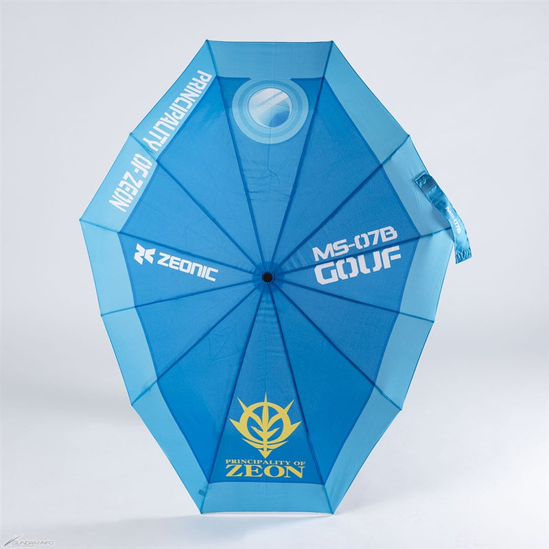 Mobile Suit Gundam Shield Umbrella [MS-07B Gouf]