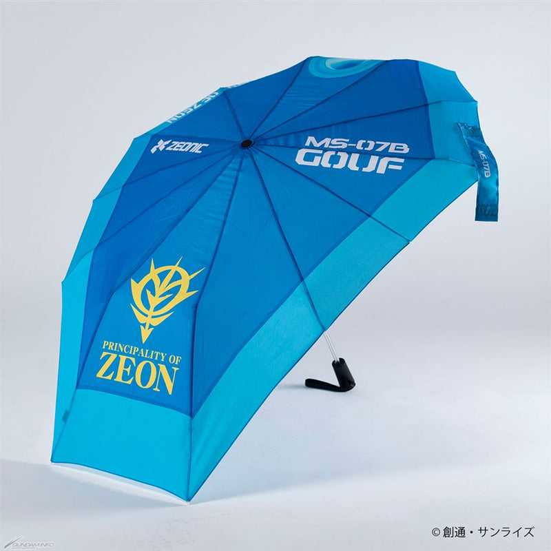 Mobile Suit Gundam Shield Umbrella [MS-07B Gouf]