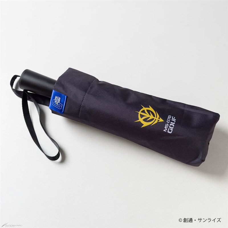 Mobile Suit Gundam Shield Umbrella [MS-07B Gouf]