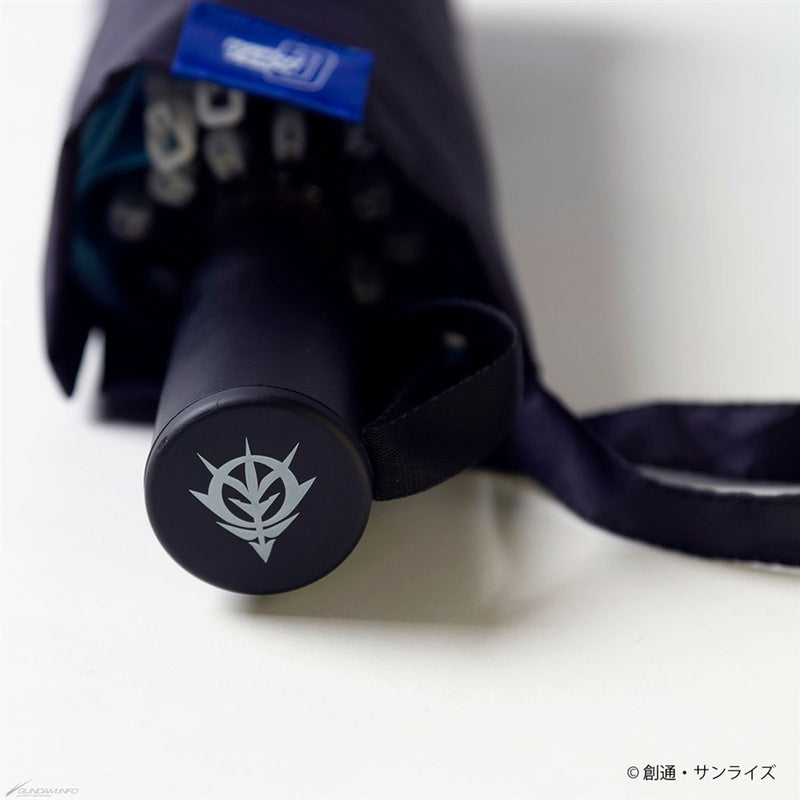 Mobile Suit Gundam Shield Umbrella [MS-07B Gouf]