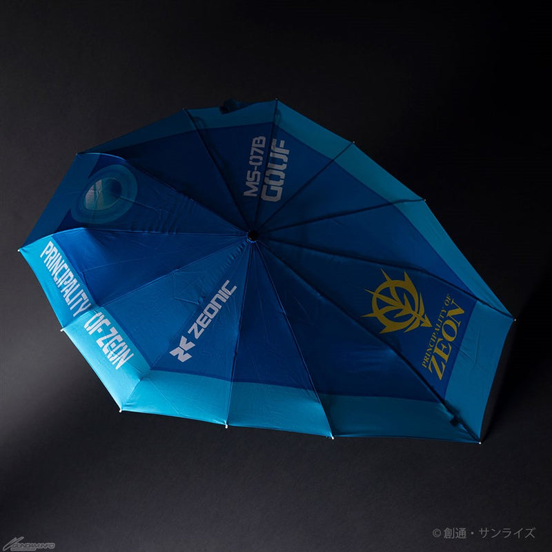 Mobile Suit Gundam Shield Umbrella [MS-07B Gouf]