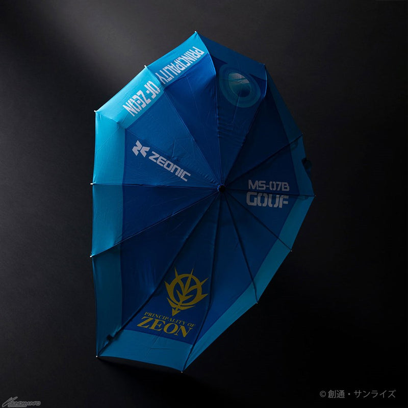 Mobile Suit Gundam Shield Umbrella [MS-07B Gouf]