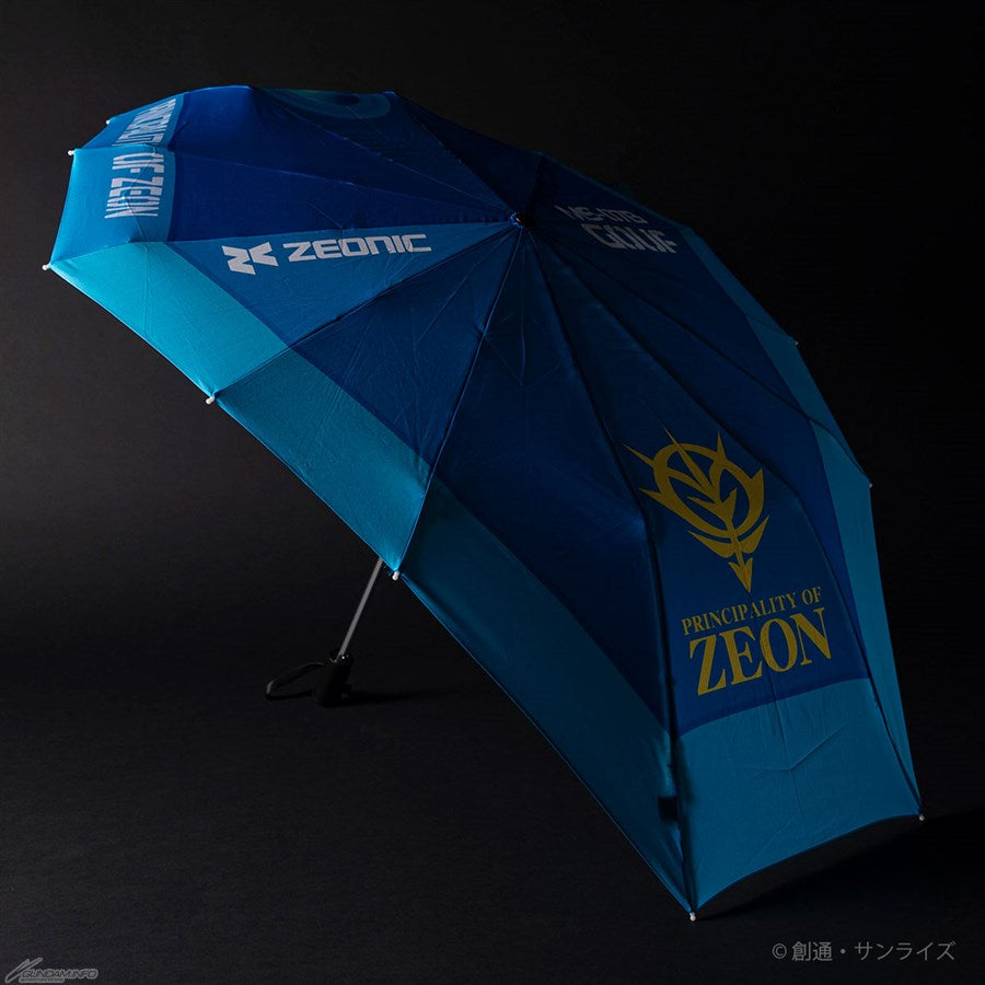 Mobile Suit Gundam Shield Umbrella [MS-07B Gouf]