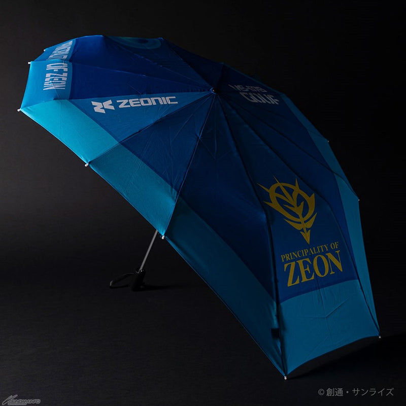 Mobile Suit Gundam Shield Umbrella [MS-07B Gouf]