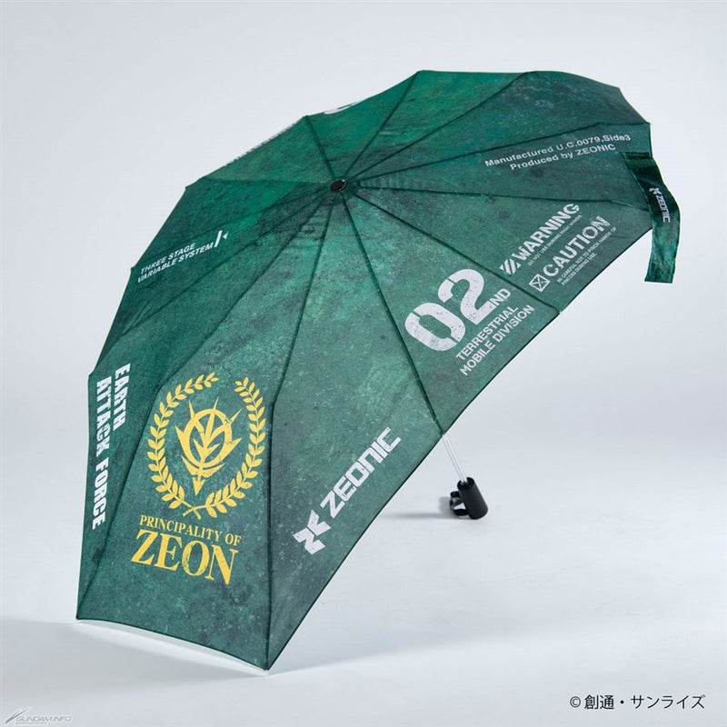 Mobile Suit Gundam Shield Umbrella [Principality of Zeon]