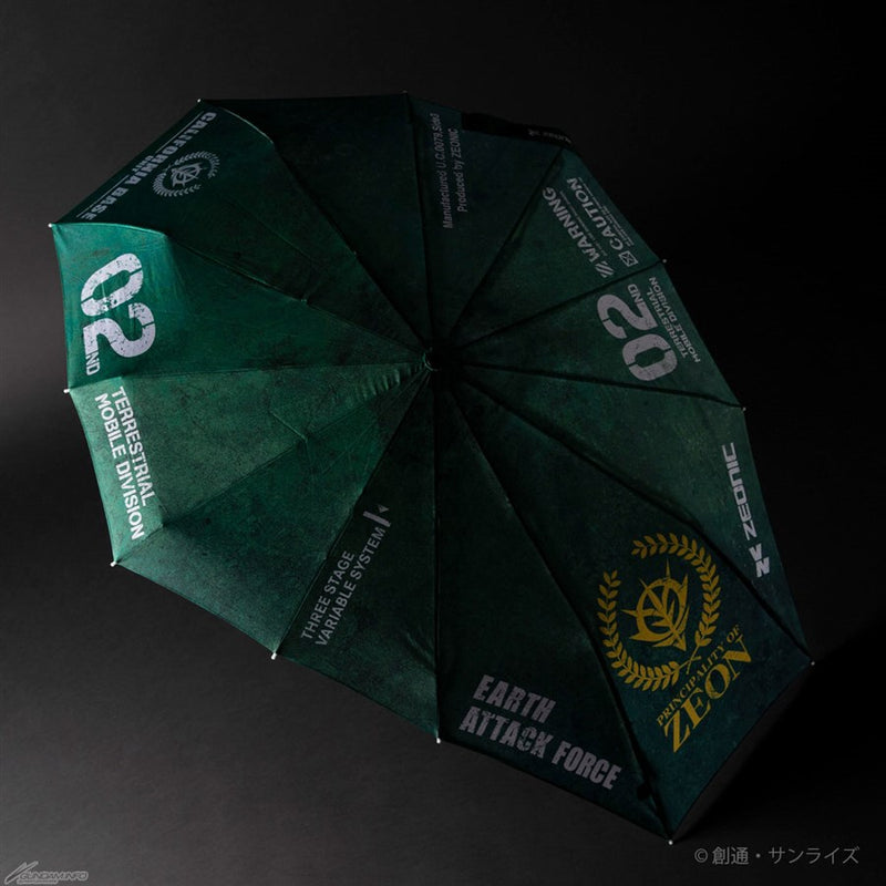 Mobile Suit Gundam Shield Umbrella [Principality of Zeon]