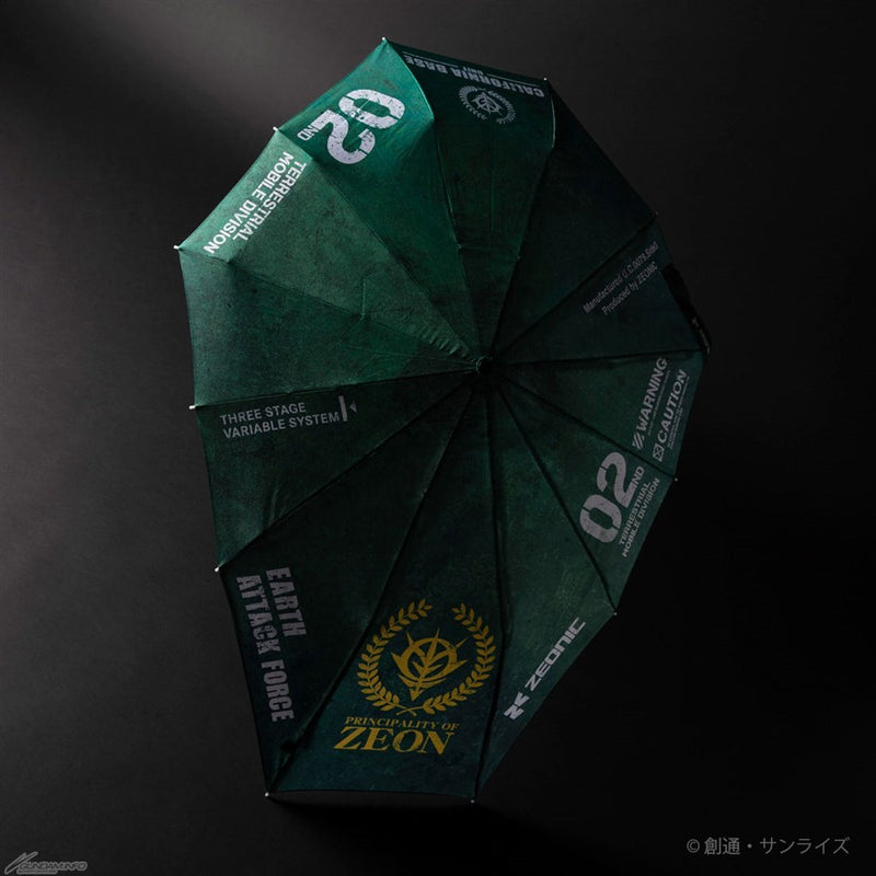 Mobile Suit Gundam Shield Umbrella [Principality of Zeon]