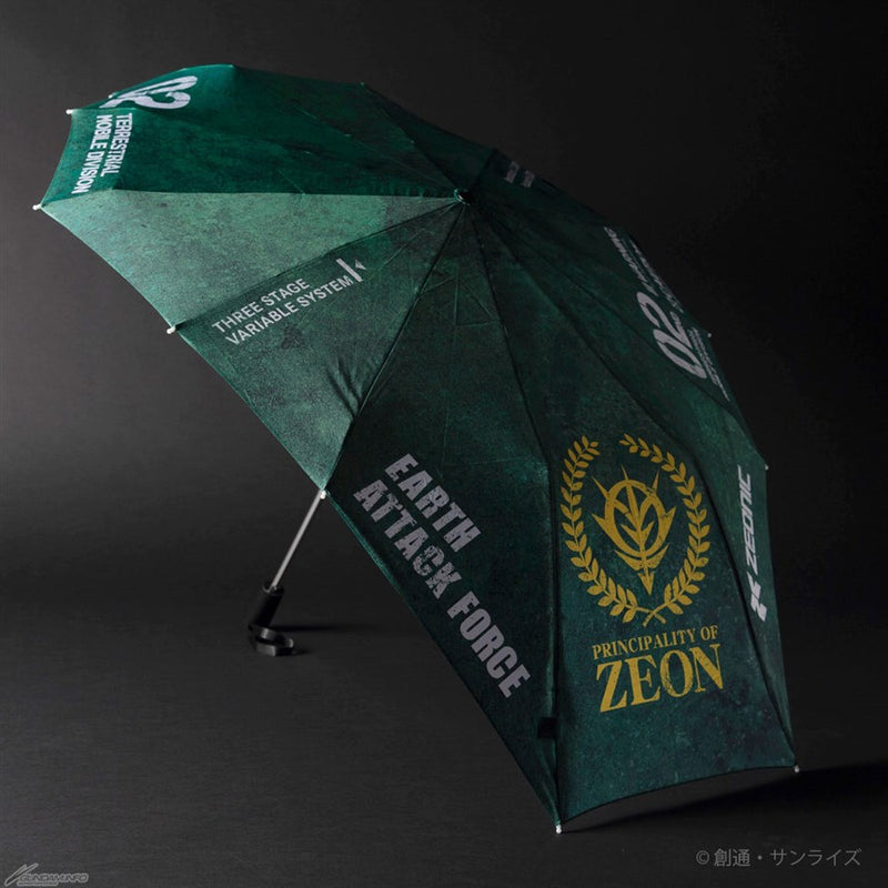 Mobile Suit Gundam Shield Umbrella [Principality of Zeon]