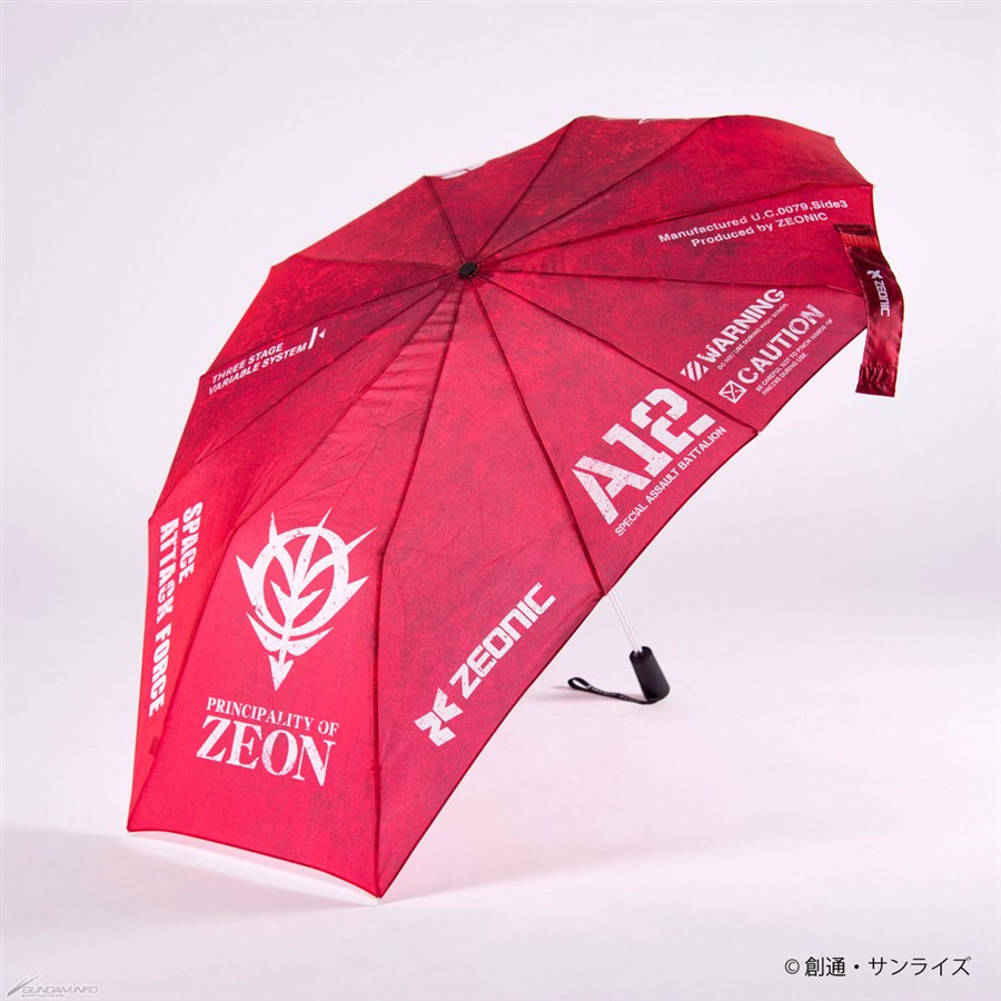 Mobile Suit Gundam Shield Umbrella [MS-06S Red Comet]