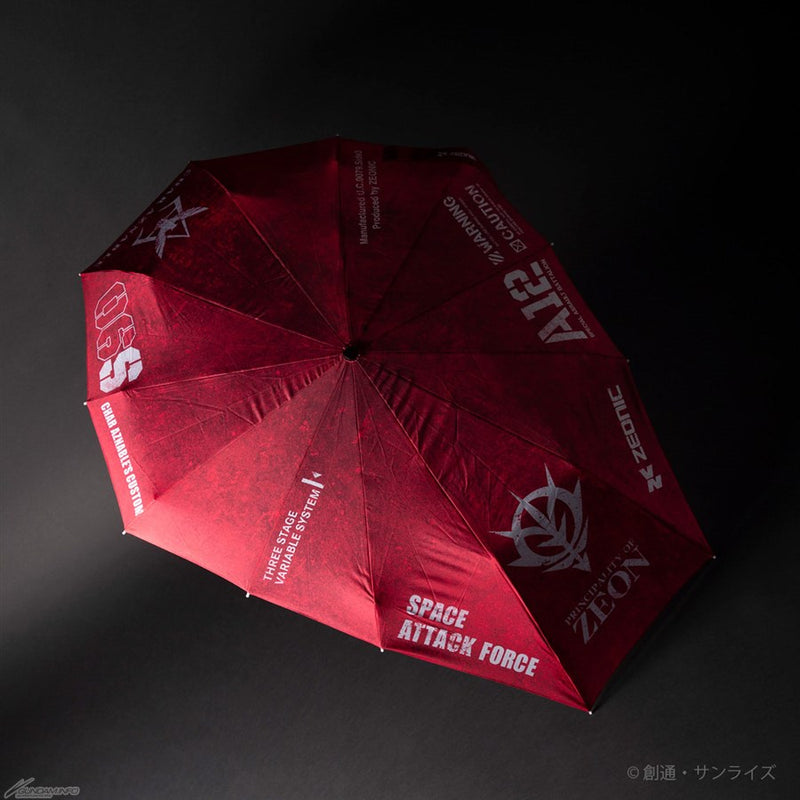 Mobile Suit Gundam Shield Umbrella [MS-06S Red Comet]