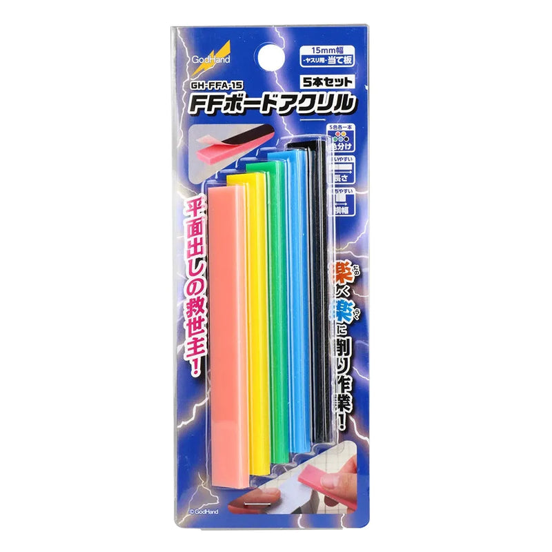 GodHand GodHand Acrylic FF Board (Set Of 5) [GH-FFA-15] - Kidultverse