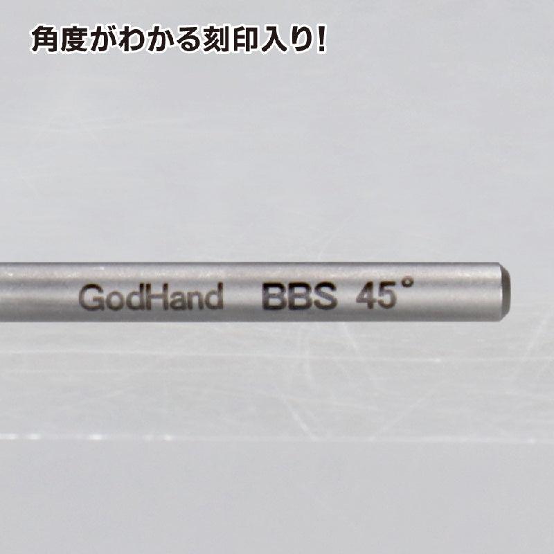 GodHand GodHand Bit Blade 4pcs Set [V-shaped Edge] [GH-BBS-05-90] - Kidultverse