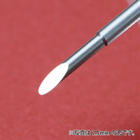 GodHand GodHand Bit Blade 5pcs Set [Round Blank Blade] [GH-BBM-1-3] - Kidultverse