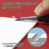 GodHand GodHand Bit Blade 5pcs Set [Round Blank Blade] [GH-BBM-1-3] - Kidultverse