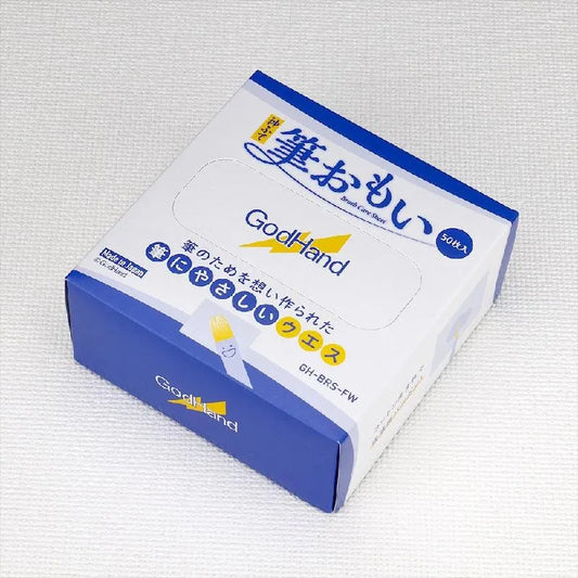 GodHand GodHand Brush Care Sheet (Pack of 50) - Kidultverse
