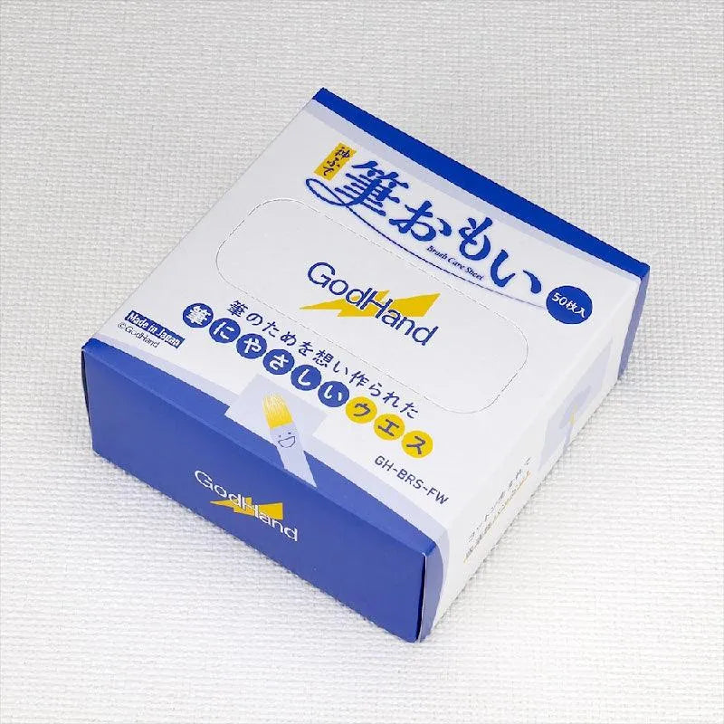 GodHand GodHand Brush Care Sheet (Pack of 50) - Kidultverse