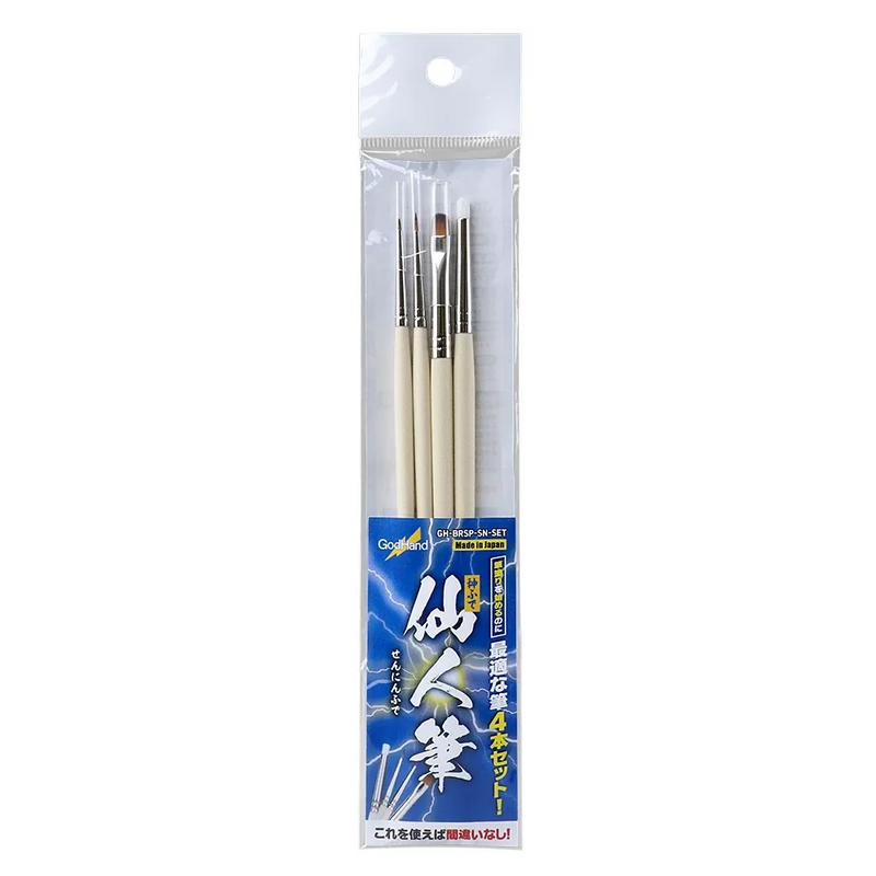 GodHand GodHand Brushwork Semi-PRO 4 Brushes Set - Kidultverse