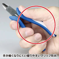GodHand GodHand Craft Grip Series Tapered Plastic Nipper [GH-CPN-120-S] - Kidultverse