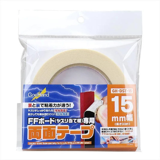 GodHand GodHand Double-Sided Tape for Acrylic FF Board 15mm - Kidultverse