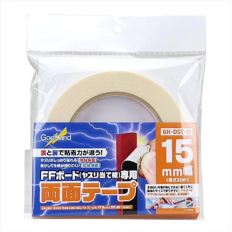 GodHand GodHand Double-Sided Tape for Acrylic FF Board 15mm - Kidultverse