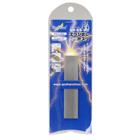 GodHand GodHand Edging File [GH-ES-90] - Kidultverse