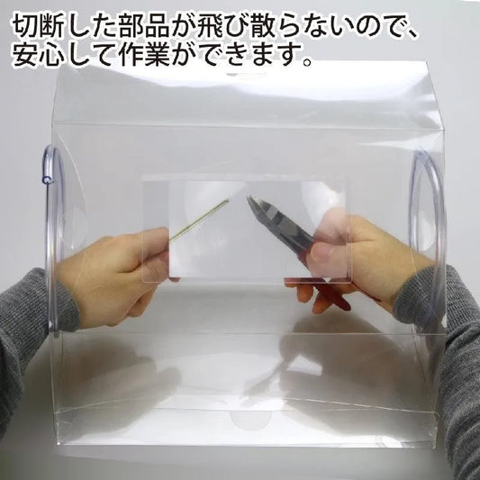 GodHand GodHand Hobby Working Box With Magnifying Glass [GH-EHSB] - Kidultverse