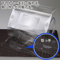 GodHand GodHand Hobby Working Box With Magnifying Glass [GH-EHSB] - Kidultverse